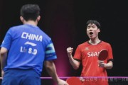 MK体育网页版-张禹珍对韩媒揭秘了为何国乒失去垄断：感谢他们在WTT的辛勤陪练